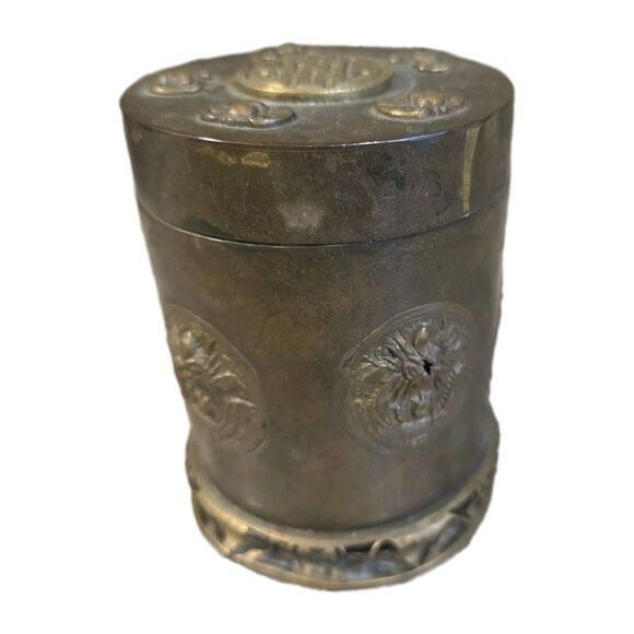 Unbranded Other - Brass Canister Tobacco Tin with Lid Reticulated Base